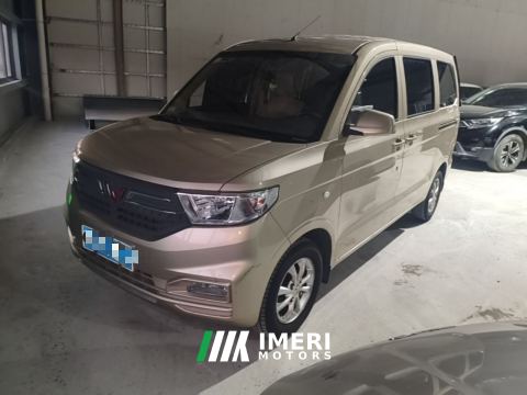 2022 Wuling Hongguang V 1.5L Jinqu Electric Assist 5-seater - ავტომობილი ჩინეთიდან