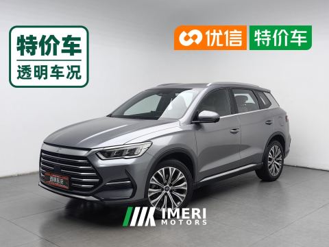 2022 BYD Song Pro DM-i 1.5L 110KM Flagship Pro - автомобиль из Китая