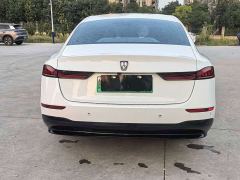 Roewe D7 EV 510km Mobility Edition - ფოტო 4