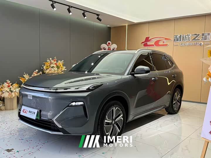 Geely Galaxy Starship 7 120km Explorer Edition - ავტომობილი ჩინეთიდან