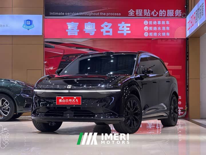 Zeekr 7X 75kWh RWD Smart Driving Edition