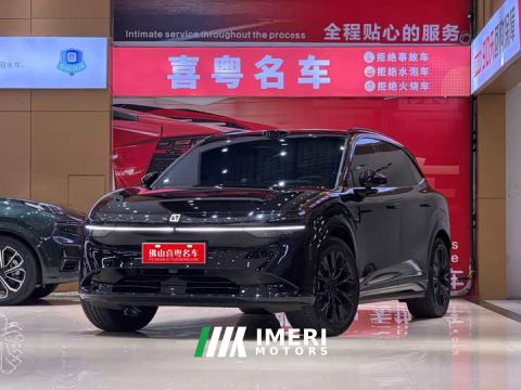 2024 Zeekr 7X 75kWh RWD Smart Driving Edition - ავტომობილი ჩინეთიდან