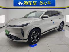 Aeolus L8 185KM Dream Edition - photo 1