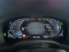 BMW iX3 sDrive40 Premier - photo 13
