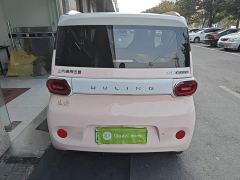 Wuling Hongguang MINIEV Third Generation 215km Advanced Edition - фото 5
