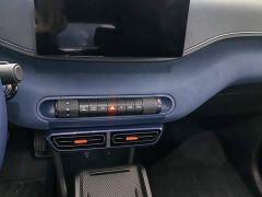 BYD Seagull Glory Edition 405km Flying Edition - photo 11