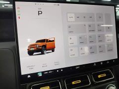 iCar Super V23 501 Four-Wheel Drive Advanced Edition - ფოტო 11