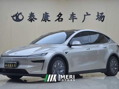 2026 Tesla Model Y L Long Range All-Wheel Drive - ავტომობილი ჩინეთიდან