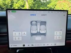 Lynk & Co 07 EM-P 126 Extended Range Ultra H7 - фото 20