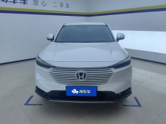 Honda Vezel 1.5L CVT Elite - ფოტო 2