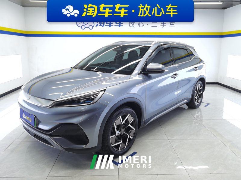 BYD Yuan PLUS 510KM Flagship - car from China