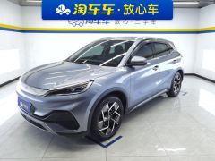 BYD Yuan PLUS 510KM Flagship - photo 1