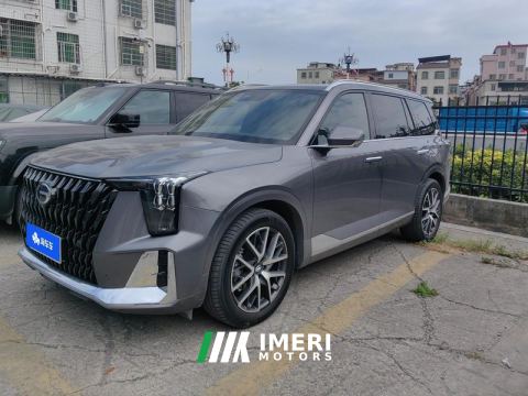 2022 GAC Trumpchi GS8 Dual-Engine 2.0T RWD Luxury Edition 7-seater - car from China