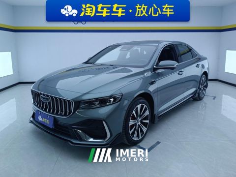 2026 Geely Xingui Xingrui Dongfang Yao 2.0T Automatic Moonshot Edition - автомобиль из Китая