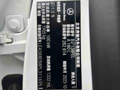 Mercedes-Benz A-Class A 180 L - photo 19