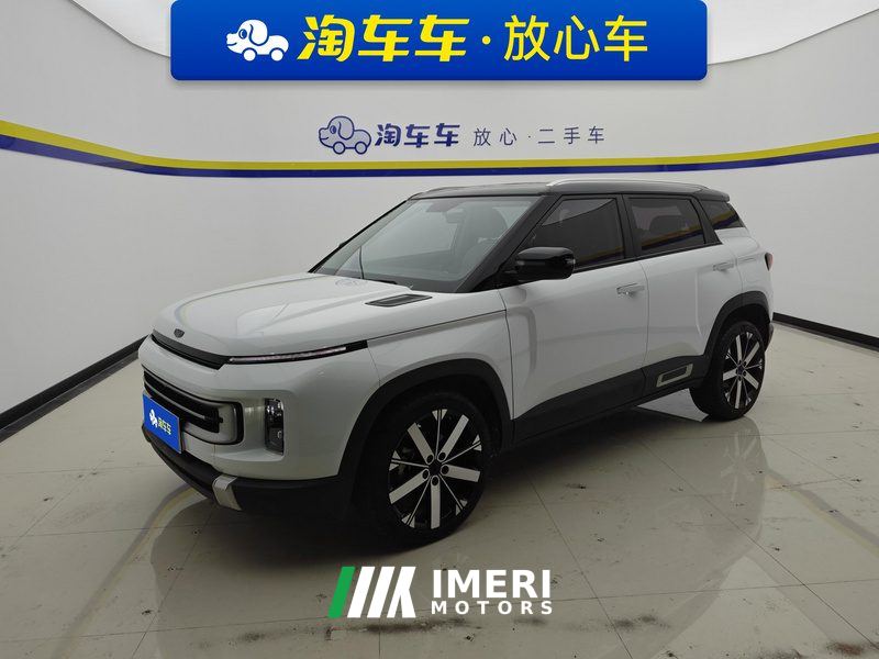 Geely ICON 1.5T Chocolate Chip - ავტომობილი ჩინეთიდან