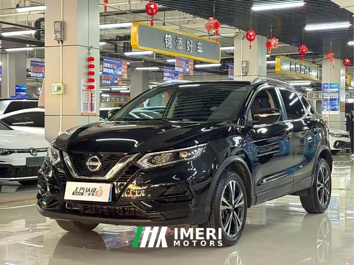 Nissan Qashqai Classic 2.0L CVT XV Premier Edition