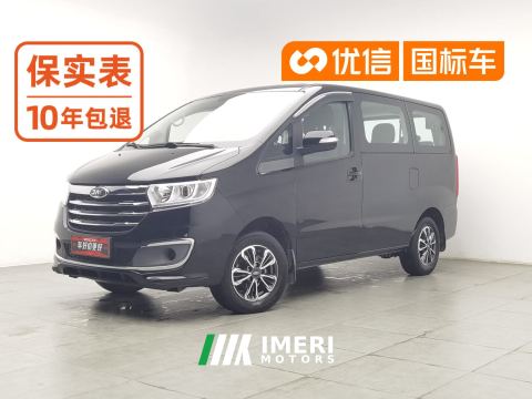 2022 JAC Refine M3 Edition 1.5T Version 7 - ავტომობილი ჩინეთიდან