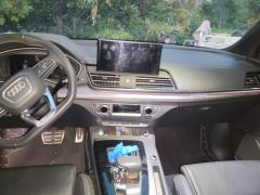 Audi Q5L 40 TFSI Luxury Dynamic Edition - photo 17