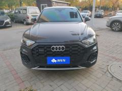 Audi Q5L 40 TFSI Luxury Dynamic Edition - photo 3