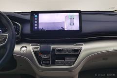 Roewe MG iMAX8 400TGI Huanju Edition - photo 16