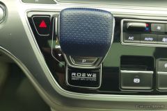 Roewe MG iMAX8 400TGI Huanju Edition - photo 17