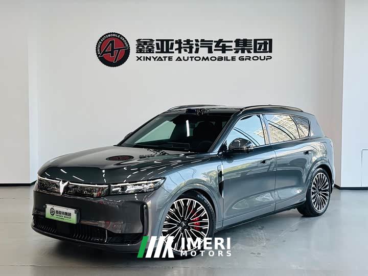 Voyah Lantu FREE AWD Qiankun Edition