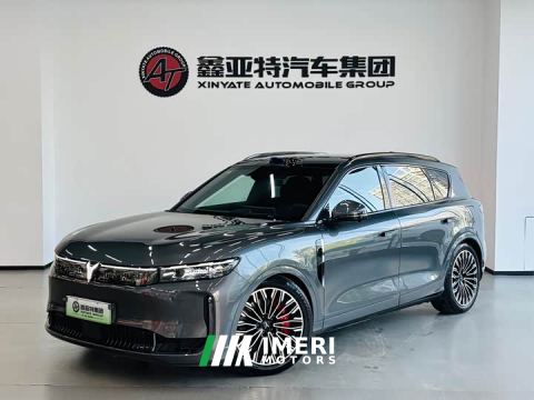 2025 Voyah Lantu FREE AWD Qiankun Edition