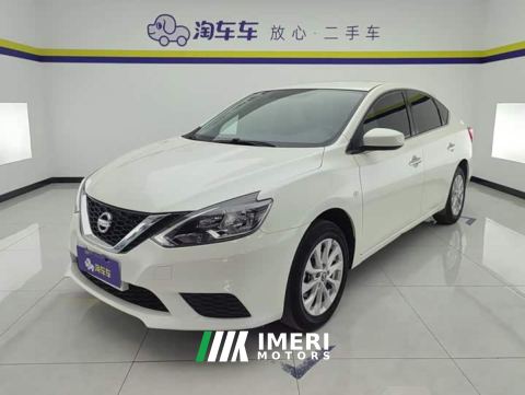 2023 Nissan Sylphy Classic 1.6XE CVT Comfort - автомобиль из Китая