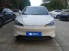 Neta Nezha V Long-Range Entertainment Edition - photo 3