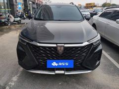 Roewe RX5 PLUS 330TGI Automatic Leading Trend Smart Value Edition - ფოტო 2
