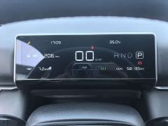 Neta X 500 Pioneer Edition - ფოტო 14