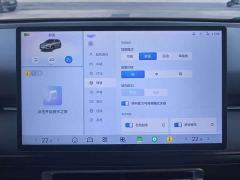 Neta X 500 Pioneer Edition - ფოტო 16