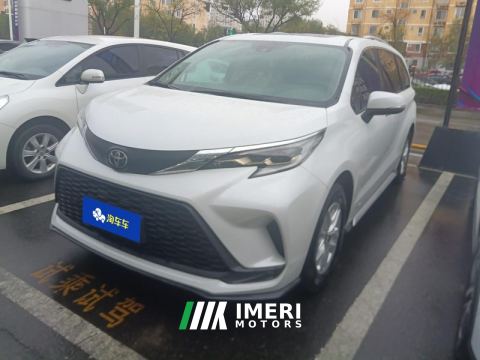 2024 Toyota Gravia Dual-Engine 2.5L RWD Comfort Edition - ავტომობილი ჩინეთიდან
