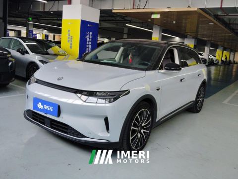 2021 Leapmotor C11 BEV 610km Exclusive Edition - car from China