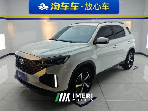 2021 Hyundai ix35 2.0L Automatic 2WD Leading Edition GLS - ავტომობილი ჩინეთიდან