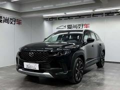 Mazda CX-50 2.5L i-Activsense Edition - ფოტო 1