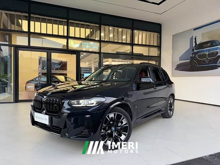 BMW iX3 Leading Edition - ავტომობილი ჩინეთიდან