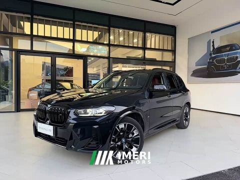 2023 BMW iX3 Leading Edition - автомобиль из Китая