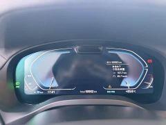 BMW iX3 Leading Edition - ფოტო 13