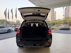 BMW iX3 Leading Edition - ფოტო 7