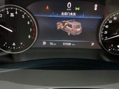 Buick GL8 Land Business Class 652T Comfort - фото 8