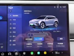 Neta X 400 Lite - ფოტო 11