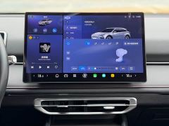 Neta X 400 Lite - ფოტო 14