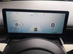 Wuling Binguo PLUS 330km 5-Seater - ფოტო 11
