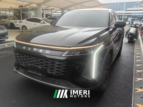 2025 Changan Chitu Yaoguang 400T AWD Deluxe Edition - car from China