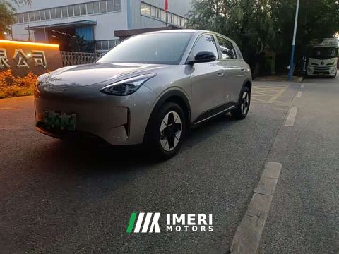 2025 Geely Xing Yuan 310km Dream Edition - car from China