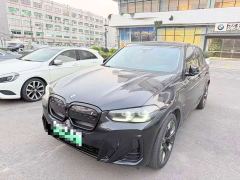 BMW iX3 Leadership Edition - фото 1