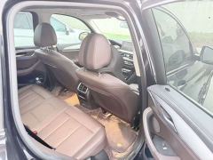 BMW iX3 Leadership Edition - фото 10