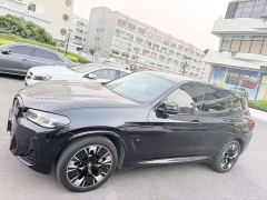 BMW iX3 Leadership Edition - фото 2